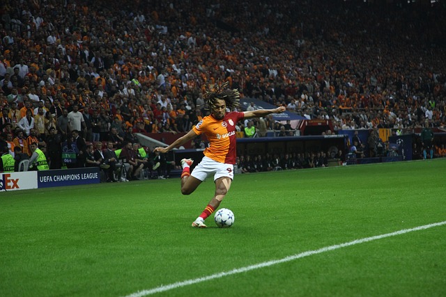 受這趟行程 受這趟行程